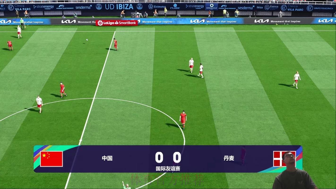 免费下载世界杯直播：畅享赛事精彩